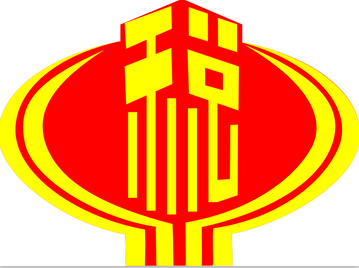 杭州市地稅局：網(wǎng)絡發(fā)票不等于“網(wǎng)店開發(fā)票”
