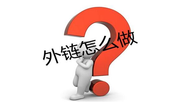 SEO接單客戶必提的五個問題 知己知彼方能百戰百勝
