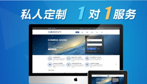 杭州如何選擇一家靠譜的網絡公司合作