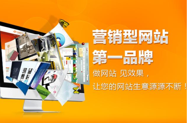 杭州小程序開發平臺哪家好，做小程序開發服務平臺性價比推薦