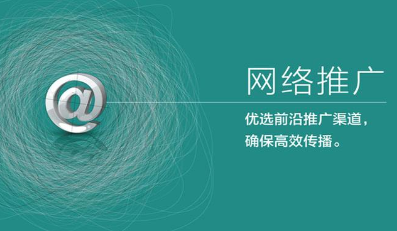 營銷網站怎么設計制作，掌握幾大要點，網站制作錦上添花