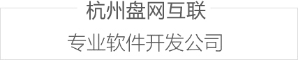 全網營銷